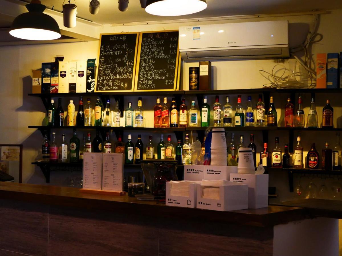 Hidden Garden International Youth Hostel -Near Oriental Pearl &Lujiazui -Garden Social Area -Bar -Cafe -Free Laundry Luggage Storage -24H Front Desk -English Service Shanghai Buitenkant foto
