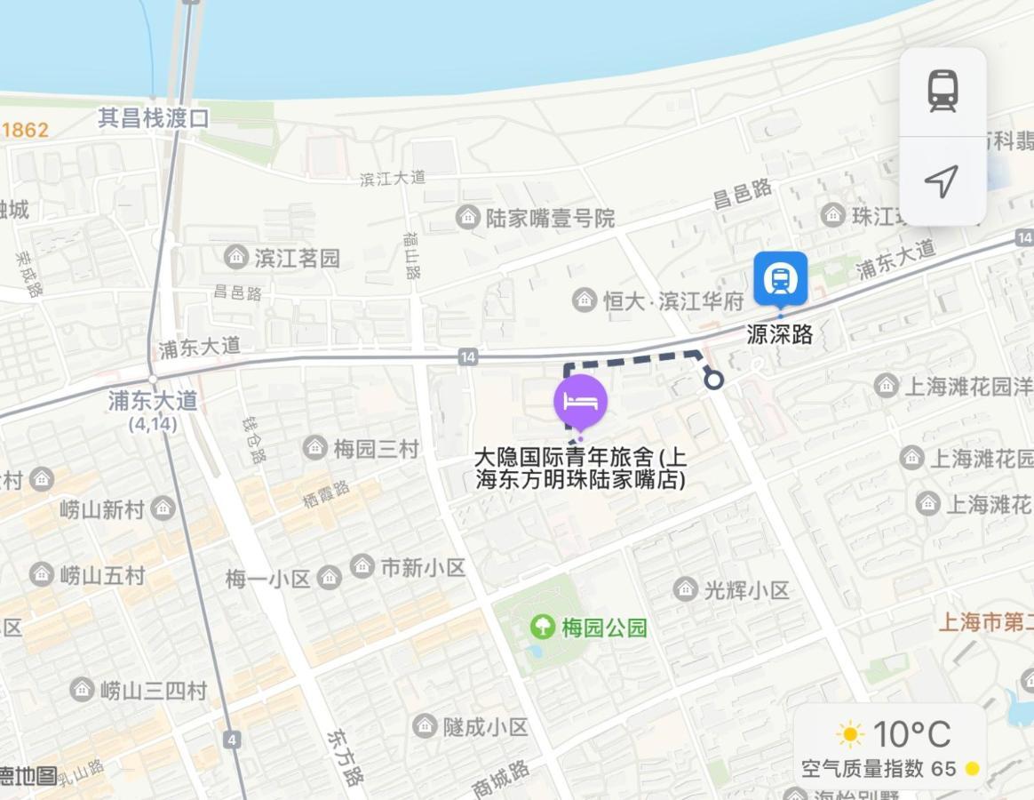 Hidden Garden International Youth Hostel -Near Oriental Pearl &Lujiazui -Garden Social Area -Bar -Cafe -Free Laundry Luggage Storage -24H Front Desk -English Service Shanghai Buitenkant foto