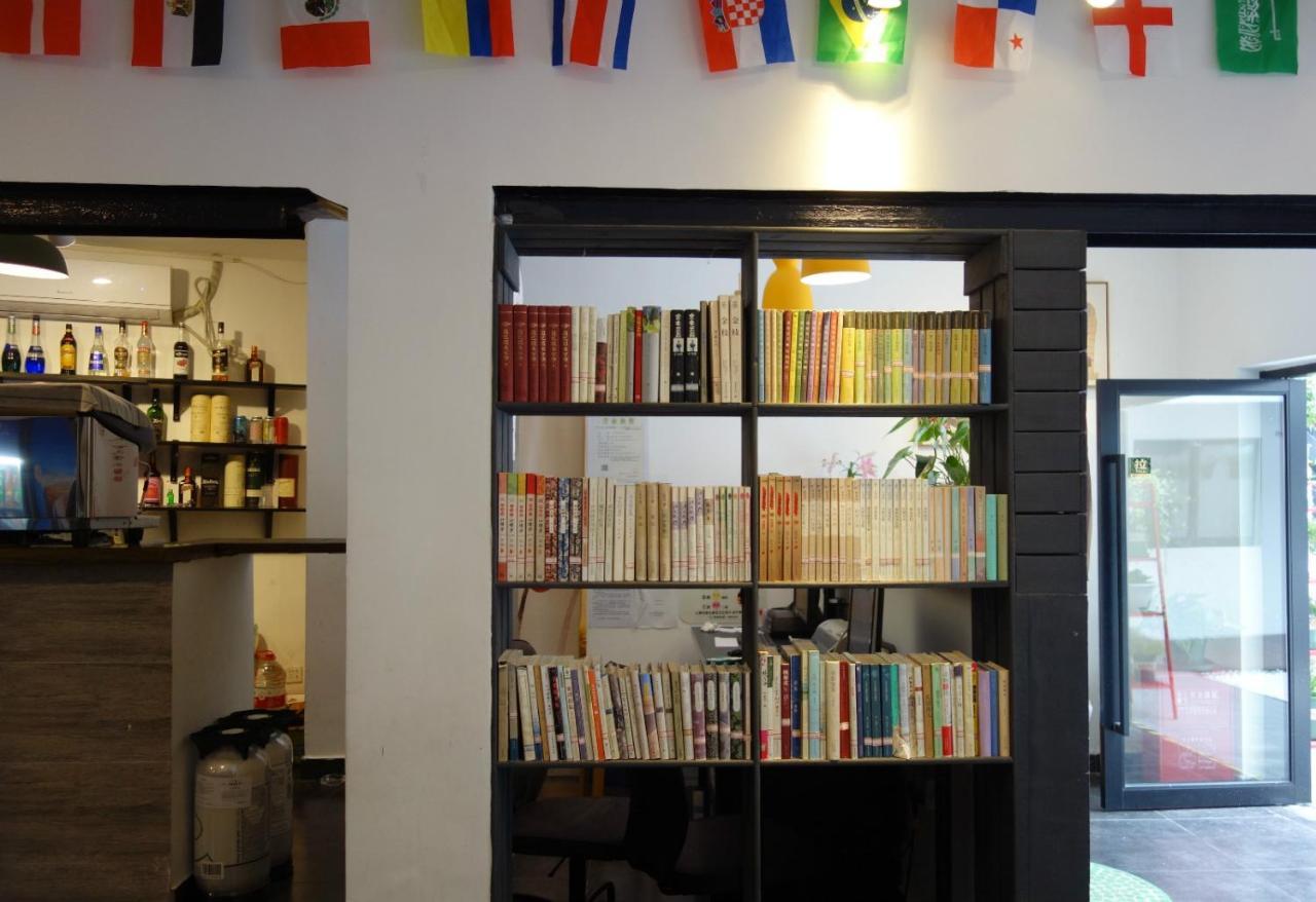 Hidden Garden International Youth Hostel -Near Oriental Pearl &Lujiazui -Garden Social Area -Bar -Cafe -Free Laundry Luggage Storage -24H Front Desk -English Service Shanghai Buitenkant foto